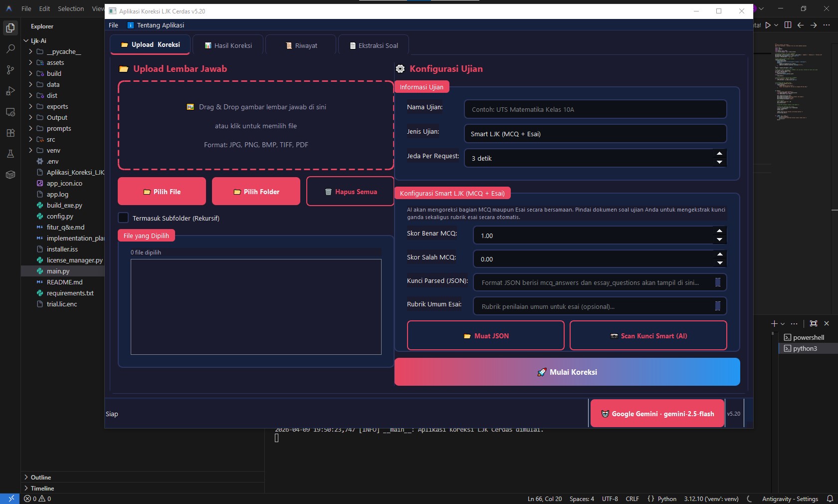 Tampilan Utama Aplikasi OMR